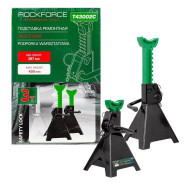 Подставка ремонтная, 3т.(набор 2шт.) RockFORCE Rock FORCE RF-T43002C