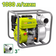 Мотопомпа  DYLLU DTGW1A32