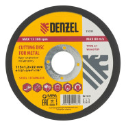 Круг отрезной по металлу, 115 х 1.2 х 22.2 mm, WA60TBF  DENZEL 73753