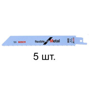 Пилка сабельная по металлу S922BF (5 шт.) (пропил прямой, тонкий, для листового металла)  ...BOSCH 2608656014