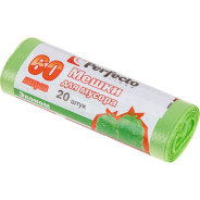 Мешки для мусора эконом, 60 л, 20 шт. (Тип дна: звезда.)  PERFECTO LINEA 46-142010