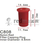 Клипса для крепления внутренней обшивки а/м универсальная пластиковая (100шт/уп.)  ...Forsage C0808(universal)