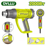 Фен строительный (термовоздуходувка),20 В,  2000 Вт, 50 / 50-450 / 50-550 л/мин, 450 / 300 / 500 гра...DYLLU DTHG1520