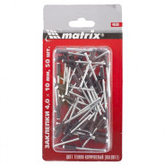 Заклепки 4.0 х 10 мм RAL 8017 (темно-коричневый), 50 шт.  Matrix 40680