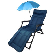 Шезлонг складной в комплекте с зонтом садовым  WMC TOOLS WMC-FG-HY-8000B-Z