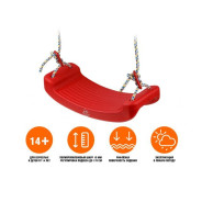 Качели подвесные, красные  ARIZONE 28-121002
