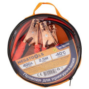 Провода для прикуривания 400А, 2.5м  MEGATOOLS MT-BC400
