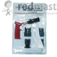 Пескоструйный пистолет  SUMAKE SA-3373