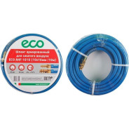 Шланг армированный ф 10/16 мм с быстросъемн. соед.  (длина 10 м)  ...ECO AHF-1010