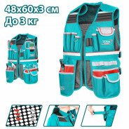 Жилет для инструмента  TOTAL TTVT16025