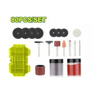 Набор насадок для гравера  DYLLU DTRR7080