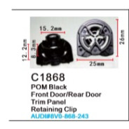 Клипса для крепления внутренней обшивки а/м Ауди пластиковая (100шт/уп.)  ...Forsage C1868(Audi)