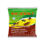 Средство от насекомых Фас-Дубль 2 (дуст) 125 г (от крысиных клещей, мух, блох, муравьев, тараканов, ...АГРОВИТ 4603646007967