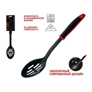 Ложка кулинарная, CHEF, черная  PERFECTO LINEA 21-323100