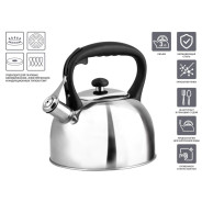 Чайник со свистком, нержавеющая сталь, 3.0 л, Nilgiri  PERFECTO LINEA 52-030003