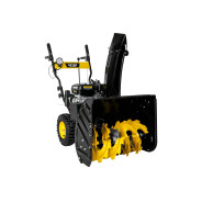 Снегоуборщик бензиновый, 7,5 л.с, 5518 Вт, , HUTER SGC 5500BHuter 70/7/21