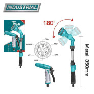 Пистолет-распылитель   (2 шт)TOTAL THWSK0201
