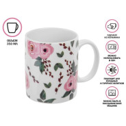 Кружка керамическая, 350 мл., ROSARIUM-3  PERFECTO LINEA 30-250203