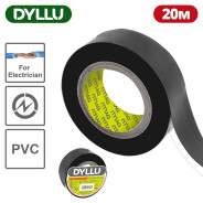 Изолента 20 м   (черная)DYLLU DTPN2002