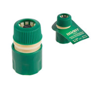 Муфта быстросъемная 1/2"(5/8") с автостопом  ВОЛАТ 55030-01