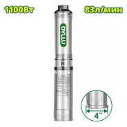 Насос погружной скважинный 4 "  DYLLU DTWPDA04