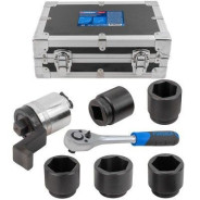 Мультипликатор (3500N/m,коэф-т усиления 1:20,входной квадрат 12.7мм,выходной квадрат 30мм,головки:46...Forsage F-MDS-35