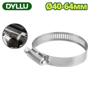 Хомут червячный 40-64 мм   (20 шт.)DYLLU DTHU2908