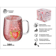 Кружка стеклянная с двойными стенками, 380 мл, серия FIRST BLUSH-2 (Стеклянная кружка ручной работы ...PERFECTO LINEA 30-380040