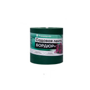 Лента садовая "Бордюр+" 10см х 10 м.п. (1.2мм) Зеленый  АГРОСЕТКА-ЮГ 4810992114953