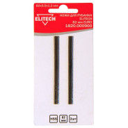 Нож двухсторонний к рубанку 82 мм (2 шт.)  ELITECH 178318