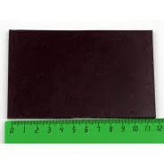 Стекло защитное121х69 (4,10SG-1) РФ 