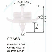 Клипса для крепления внутренней обшивки а/м БМВ пластиковая (100шт/уп.)  ...Forsage клипса C3668(BMW)