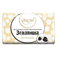 Мыло туалетное Классическое "Земляника", 100 г  LINOM 4814183004795
