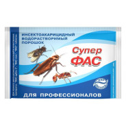 Средство инсектицидное "Супер-Фас" (водорастворимый порошок) 10 г ...АГРОВИТ 