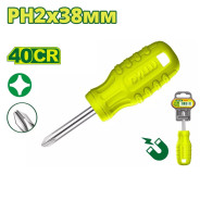 Oтвертка крестовая PH2x38мм  DYLLU DTSD4921