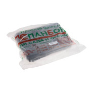 Спанбонд №60 черный (1.6х10м)  РФ 4815993000137