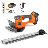 Ножницы-кусторез аккумуляторные , 21В, 1АКБ 2,0 А/ч, DAEWOO Daewoo Power DAHT 2521Li SET