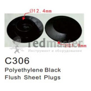 Клипса для крепления внутренней обшивки а/м универсальная пластиковая (100шт/уп.)  ...Forsage C0306(universal)