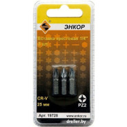 Бита PZ2 25мм (3 шт.)  Энкор 19728