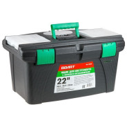 Ящик для инструмента пластмассовый 56.5x32.5x29 см (22") с лотком  ...ВОЛАТ 20238