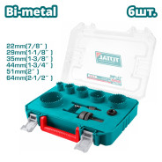 Набор биметаллических коронок   (6 шт)TOTAL TACSH0092