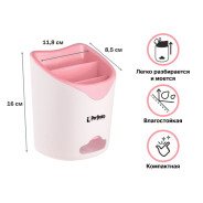 Подставка для столовых приборов, бело-розовая  PERFECTO LINEA 34-118161