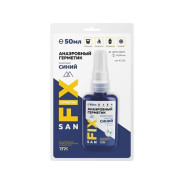 Герметик анаэробный разборный, средней прочности, средней вязкости 50 мл., блистер синий  ...SANFIX 43136