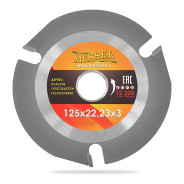 Универсальный ТСТ диск (3 зуба) 125х22,23х3 на УШМ  MESSER 10-40-333