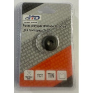 Ролик режущий запасной 16х6х3,0мм для плиткореза  H-D HD-03160