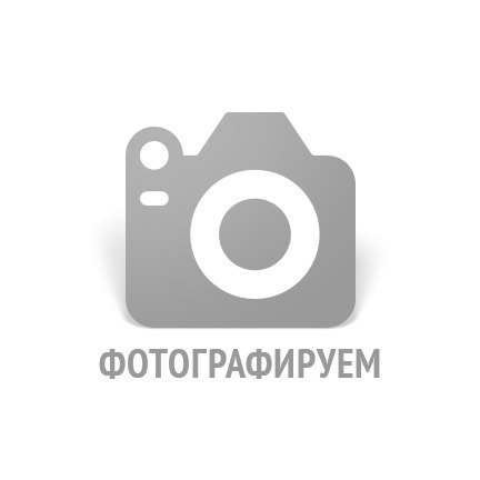 Удлинитель 125мм, 1/2"  JCB JCB-8044125