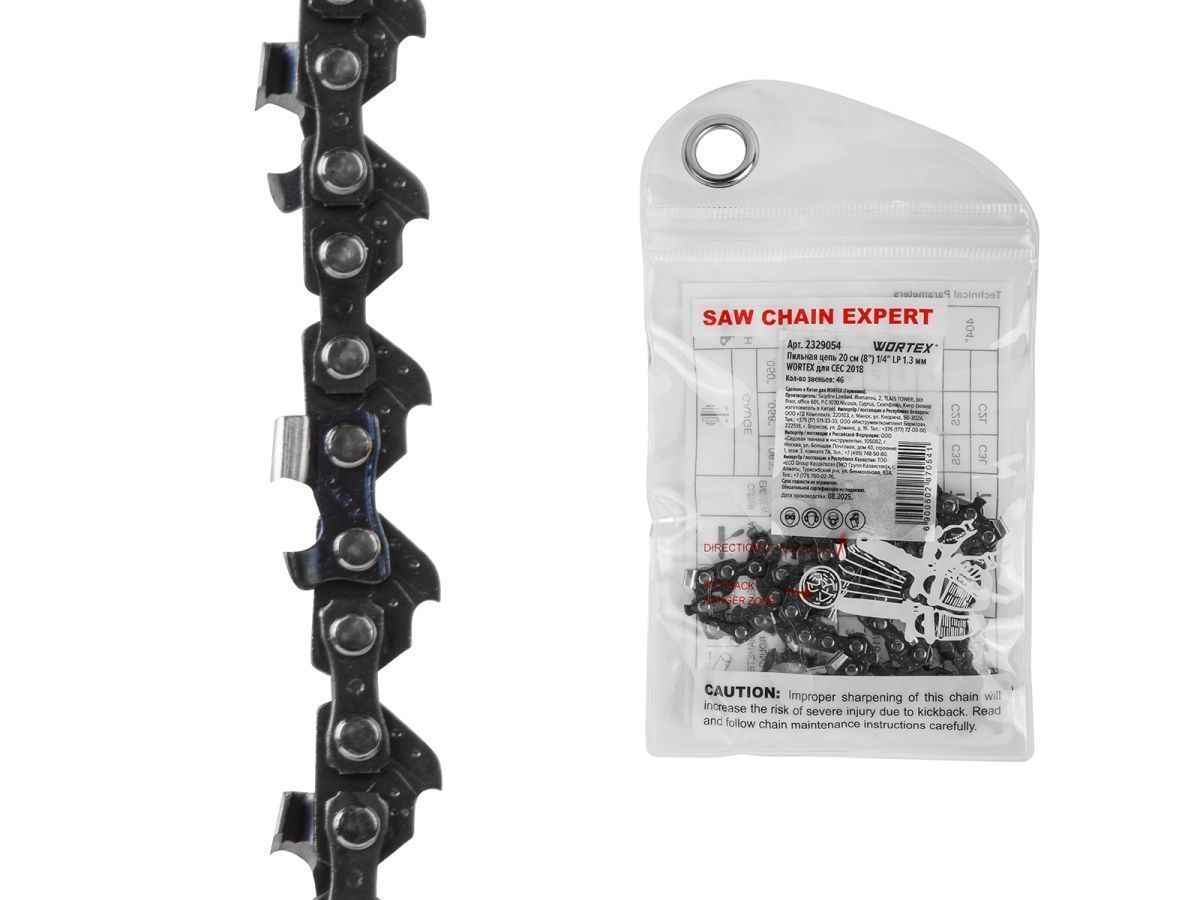 Пильная цепь 20.3 см (8") 3/8" LP 1.3 мм для CEC 2018 WORTEX 2329054