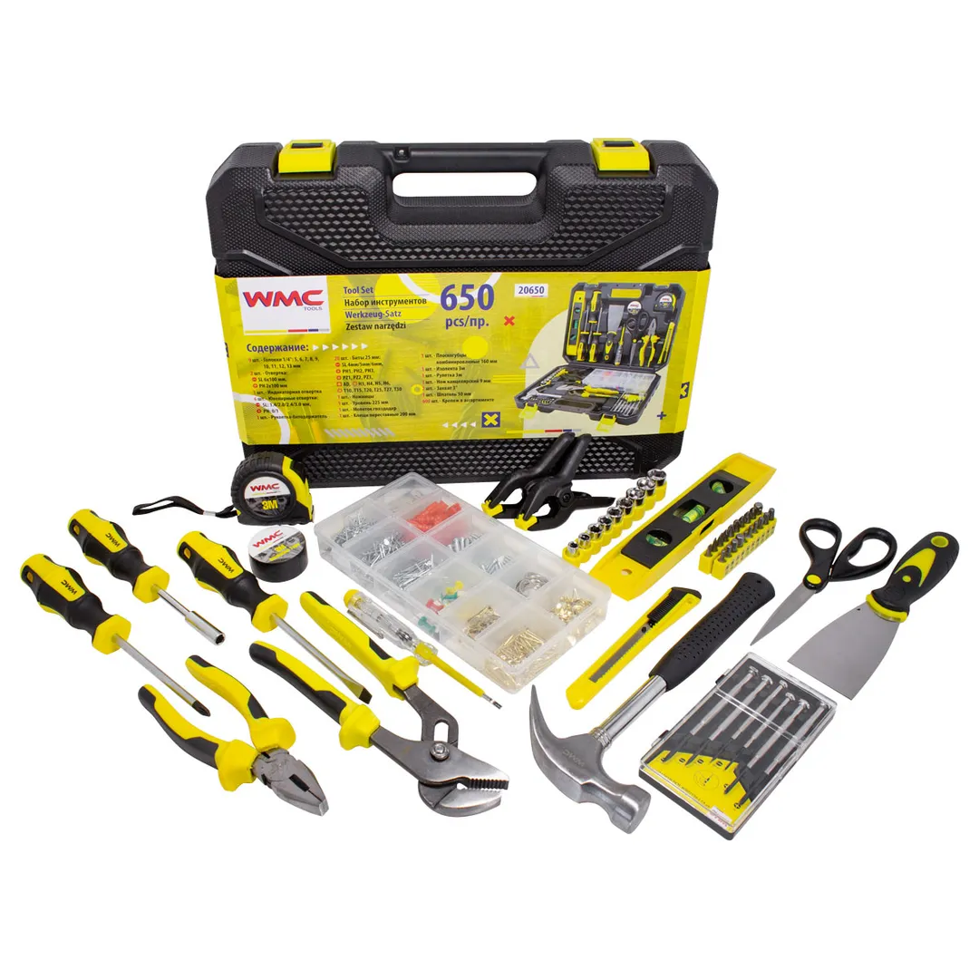 Набор инструментов 650пр.   WMC TOOLS WMC-20650