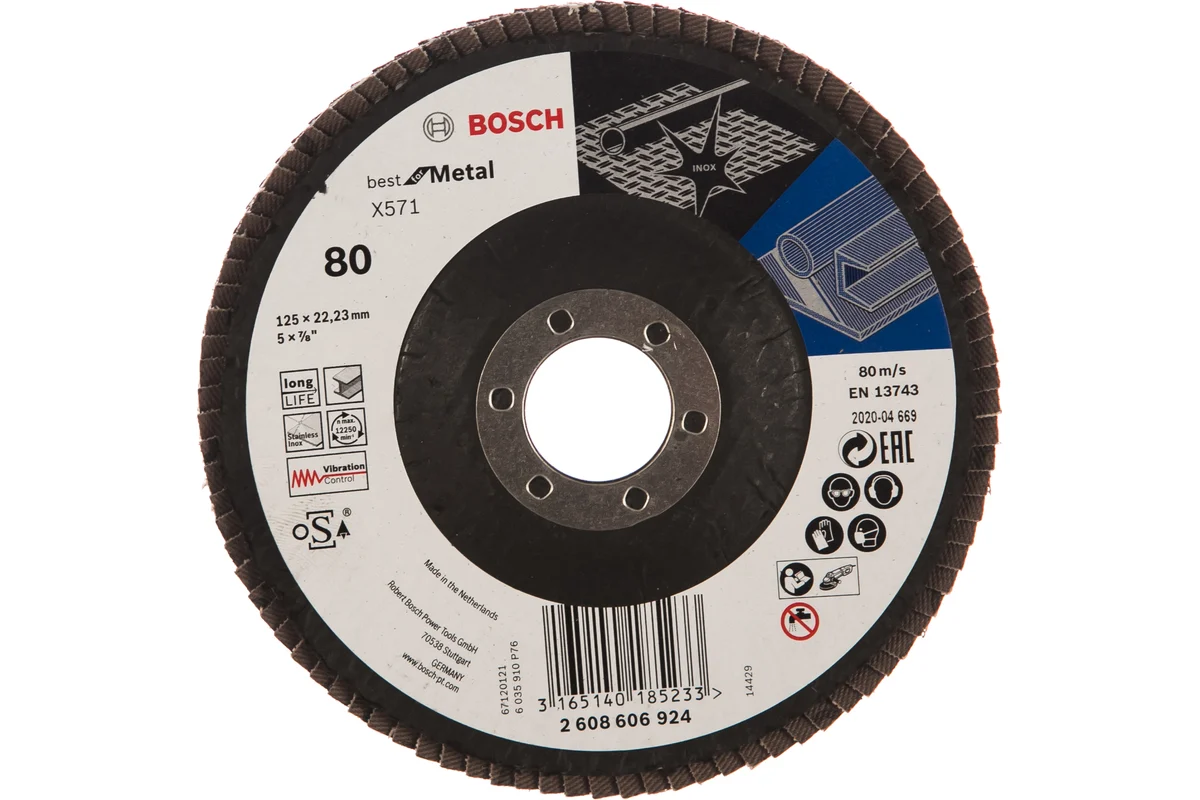 Круг лепестковый 125х22.2 мм K80 Best for Metal (вогнутый)  BOSCH 2.608.606.924