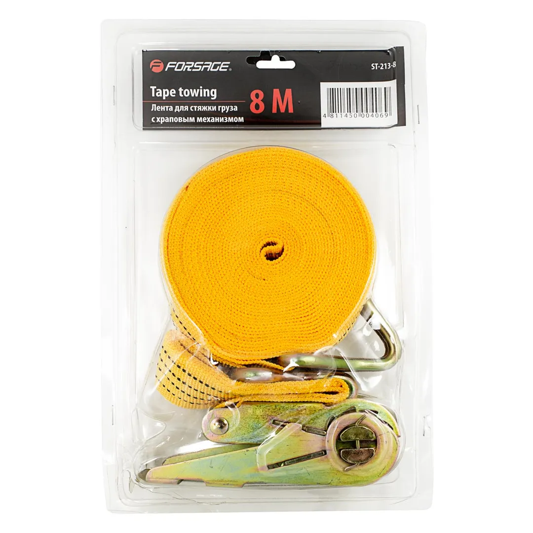Стяжка груза   KINGTOOL ST-213-8M